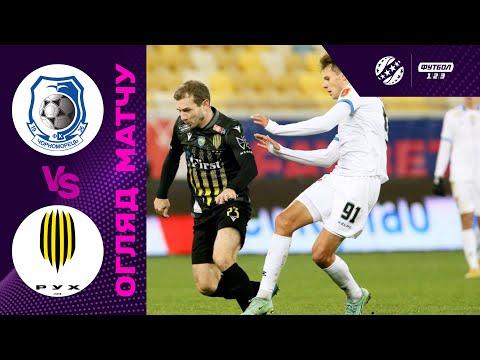 Чорноморець – Рух. Огляд матчу / 4:3! ФАНТАСТИЧНЕ шоу