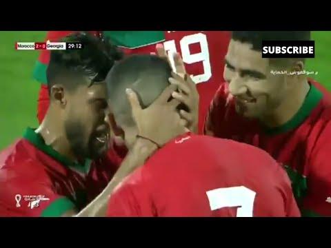 Morocco vs Georgia (3-0) Highlights | International Friendly