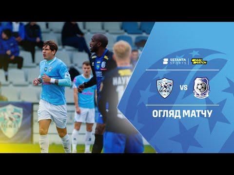 Минай VS Чорноморець - Огляд матчу